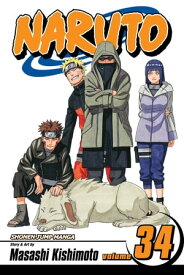 Naruto, Vol. 34 The Reunion【電子書籍】[ Masashi Kishimoto ]