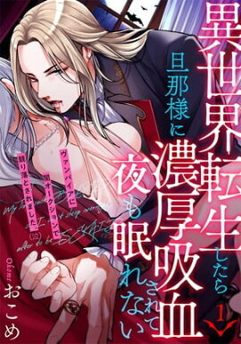 žöͤǻ۷줵̲ʤ(1) 