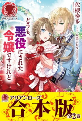 �ڹ����ǡۤɤ��⡢����ˤ��줿���Ǥ������ 