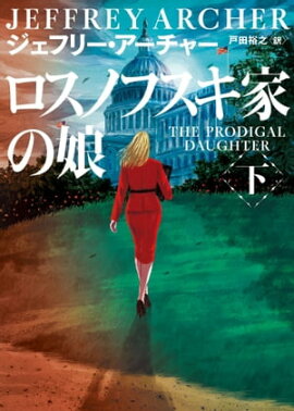 �����Υե����Ȥ�̼���� 