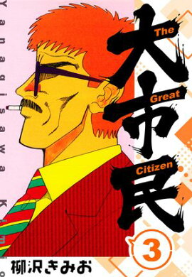 ���̱ �������ǡ�3 