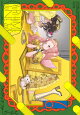 コミック百合姫　2026年6月号