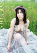 【デジタル限定豪華版30ページ増】鈴木 聖 1st写真集　Sanctus