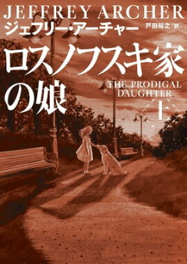 �����Υե����Ȥ�̼���� 