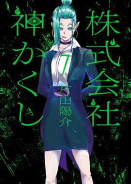 ������� ���������ʣ��� 