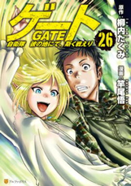 �����ȡ������⡡����Ϥˤơ��ۤ��廊��26 