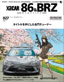 XACAR 86&BRZ magazine 2020年 4月号