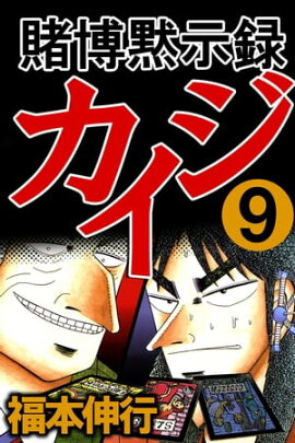 �����ۼ�Ͽ������ 9 