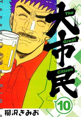 ���̱ �������ǡ�10 