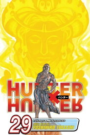 Hunter x Hunter, Vol. 29 Memory【電子書籍】[ Yoshihiro Togashi ]