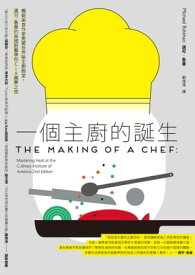 楽天市場 Cia 意味の通販