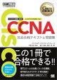 ���������Ѽ�ǧ�궵�ʽ� CCNA ������ʥƥ����ȡ����꽸���б����200 -301