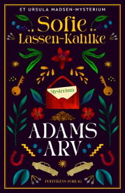 Adams arv【電子書籍】[ Sofie Lassen-Kahlke ]