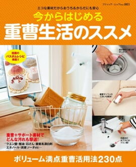 ������Ϥ�����������Υ����� 