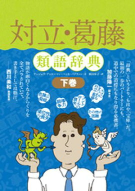 ��Ω����ƣ��켭ŵ ���� 