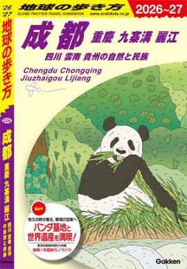 D06 �ϵ���⤭�� ���� �ŷ� ���͹� �ﹾ ���� ���� �����μ�����̱² 2026��2027 