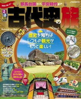 ���ֵ��ڤ˳ڤ��ࡪ ����ˤ�ι 