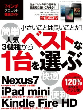 ����������֥�å�Ű�쥬���� ���ͥ�å� vol.600