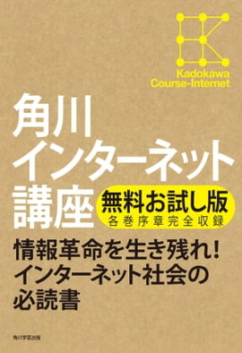 ��̵������ǡ۳���󥿡��ͥåȹֺ¡��ƴ����ϴ�����Ͽ 