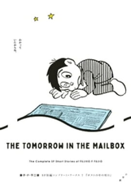 ƣ�ҡ�F������ͺSFû�ԥ���ץ꡼�ȡ������ 7���ݥ��Ȥ�������� 