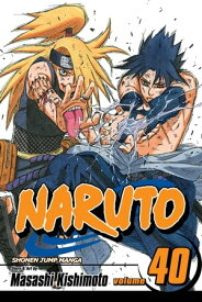Naruto, Vol. 40 The Ultimate Art【電子書籍】[ Masashi Kishimoto ]