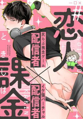 #���Ͳݶ� 2Push 