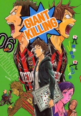 ＧＩＡＮＴ　ＫＩＬＬＩＮＧ（６） 