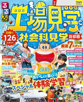 ���ֹ��츫�� �Ҳ�ʸ��� ���Է���2026ǯ�ǡ� 