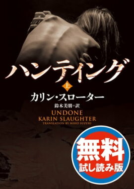 �ϥ�ƥ��󥰡���̵����ɤ��ǡ� 