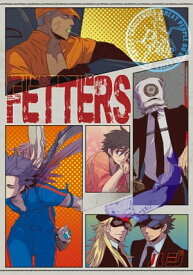 FETTERS （02）　NO MEDICINE CAN CURE A FOOL【電子書籍】[ ハジ ]