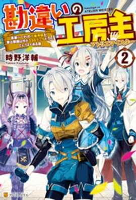 ��SS�դ��۴��㤤�ι�˼�硡��ͺ�ѡ��ƥ��θ����ѷ������¤���Ʈ�ʳ���SSS��󥯤��ä��Ȥ����褯�����ã� 