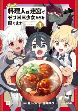 ����������ͤ��µܤǥ�եߥ߾����������Ƥޤ�1 