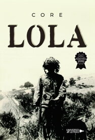 LOLA【電子書籍】[ Core ]