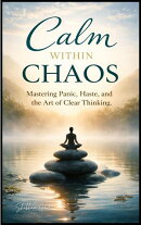 Title : Calm Within Chaos