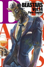 BEASTARS　14【電子書籍】[ 板垣巴留 ]