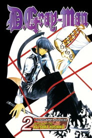 D.Gray-man, Vol. 2 Old Man of the Land and Aria of the Night Sky【電子書籍】[ Katsura Hoshino ]