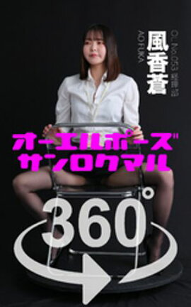 ��������ݡ���360�� No.053 ������ 