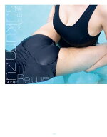 スク水 sukumizu　Reiwa 【電子書籍】[ 青山裕企 ]