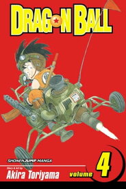 Dragon Ball, Vol. 4 Strongest Under the Heavens【電子書籍】[ Akira Toriyama ]