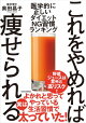 餻