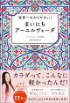狼䤹 ޤˤ