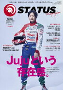 STATUS Magazine Vol.002-2 (改訂版)