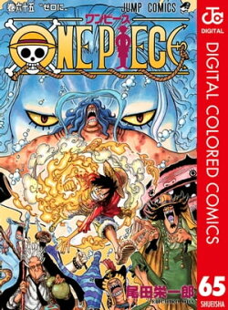 楽天ブックス 電子書籍 漫画 コミック 少年 ジャンルの商品一覧1 32 ページ