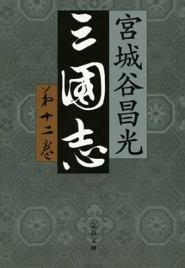 ����֡��载�� 