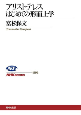 ���ꥹ�ȥƥ쥹���Ϥ���Ƥη������ 