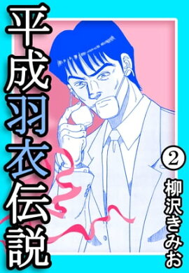 ʿ����������2 