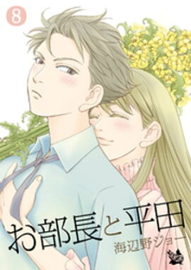 ����Ĺ��ʿ�� 8�� 