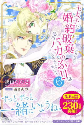 �����Ҥ˺����˴����줿�Τǡ��⤦�Х��Τդ�Ϥ��褦�Ȼפ��ޤ��� 