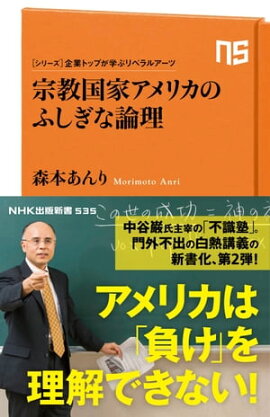 ���꡼������ȥȥåפ��ؤ֥�٥�륢���ġ�������ȥ���ꥫ�Τդ��������� 