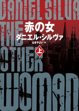 �֤ν����� 